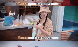 《再见爱人4》黄圣依驳了杨子面子，大女主爽剧演完，真能离婚吗