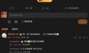 齐麟致歉：未能控制情绪 愿无条件接受CBA的处罚