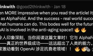 返老还童，OpenAI做到了？首个逆龄AI将登场，人类寿命可延长10年